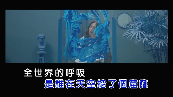 [2017][内地][国语-MV][许含光-睡眠的航线][MPG][415MB][百度网盘]