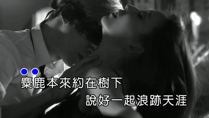 [2017][内地][国语-MV][薛之谦-动物世界][MPG][392MB][百度网盘]
