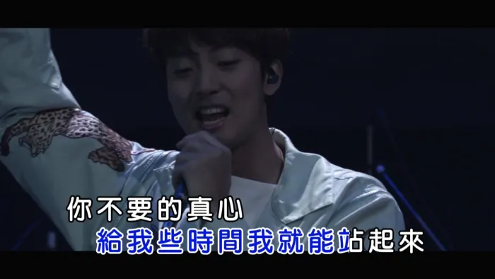 [2017][内地][国语-MV][许书豪-失恋是生命的常态][MPG][441MB][百度网盘]