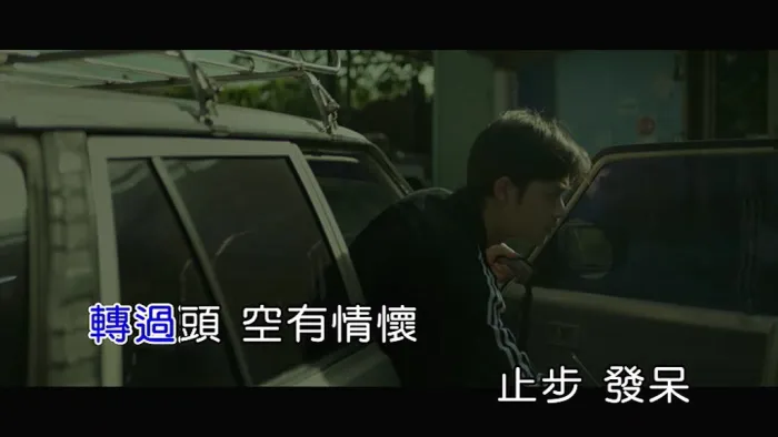 [2017][内地][国语-MV][许钧-29][MPG][115MB][百度网盘]