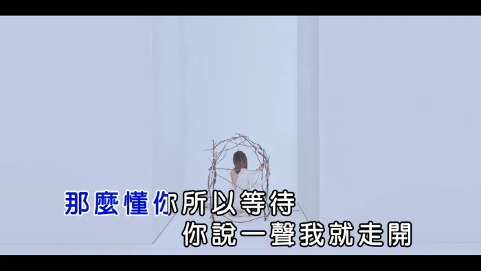 [2017][内地][国语-MV][徐佳莹-心里学][MPG][580MB][百度网盘]