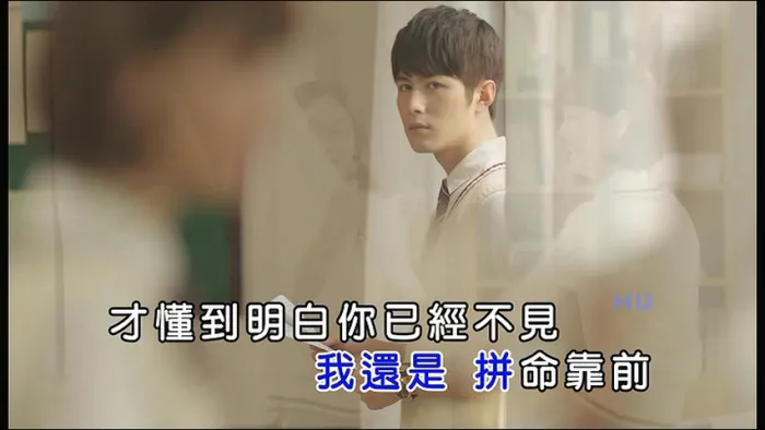 [2017][内地][国语-MV][徐佳莹-最初的记忆][MPG][204MB][百度网盘]