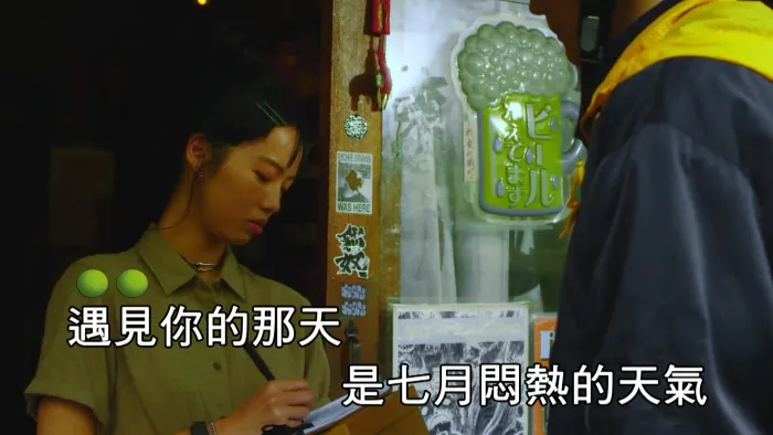 [2017][内地][国语-MV][宇宙人-如果我们还在一起][MPG][557MB][百度网盘]