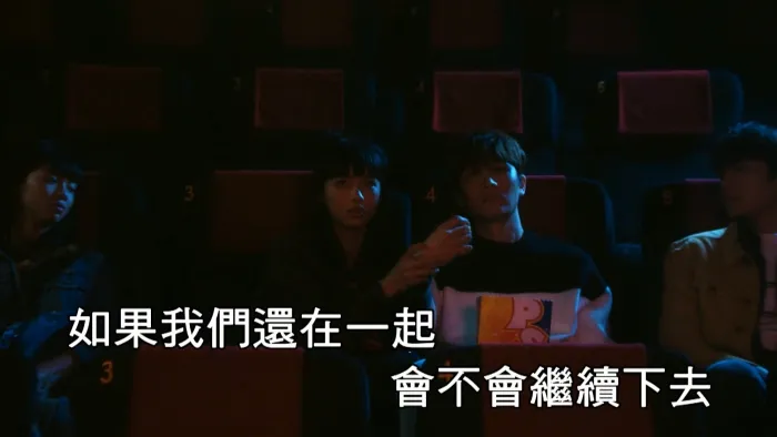[2017][内地][国语-MV][宇宙人-如果我们还在一起][MPG][557MB][百度网盘]