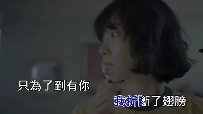 [2017][内地][国语-MV][原子邦妮-谢谢你曾经让我悲伤][MPG][443MB][百度网盘]