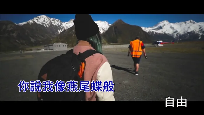 [2017][内地][国语-MV][原子邦妮-也许你不懂][MPG][510MB][百度网盘]