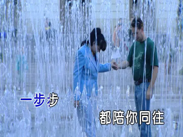 [2017][内地][国语-MV][张杰-三生三世][MPG][195MB][百度网盘]