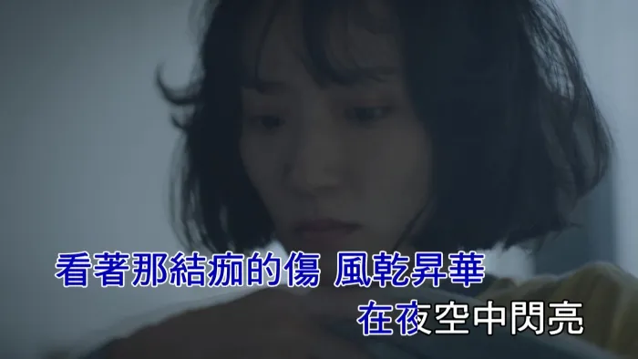 [2017][内地][国语-MV][原子邦妮-谢谢你曾经让我悲伤][MPG][443MB][百度网盘]