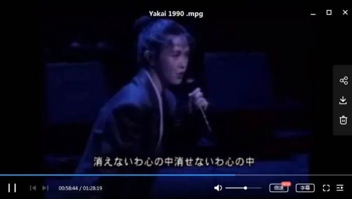 中岛美雪《夜会1990》演唱会[MPG/542.83MB]百度云网盘下载