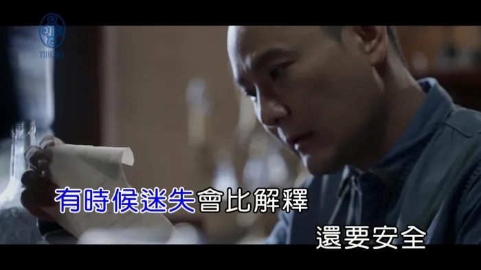 [2017][内地][国语-MV][张信哲-叙述][MPG][439MB][百度网盘]