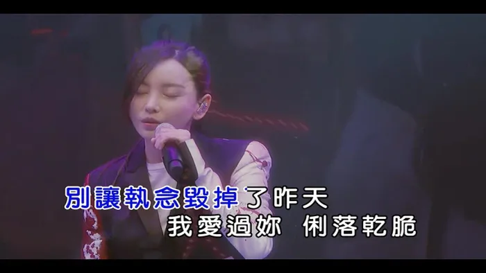 [2017][内地][国语-MV][于文文-体面][MPG][148MB][百度网盘]