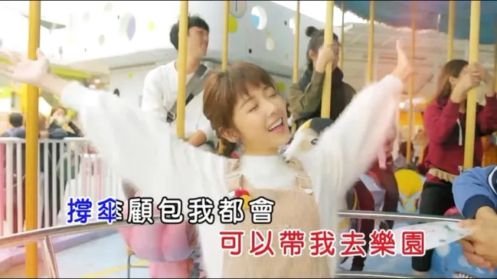 [2017][内地][国语-MV][张三李四&邓福如-爱你我不鲁][MPG][168MB][百度网盘]