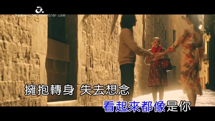 [2017][内地][国语-MV][张信哲-迁徙][MPG][591MB][百度网盘]