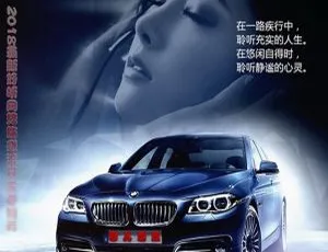2018内地群星超好听网络伤感歌曲推荐11（WAV分轨 476.5M 百度盘）