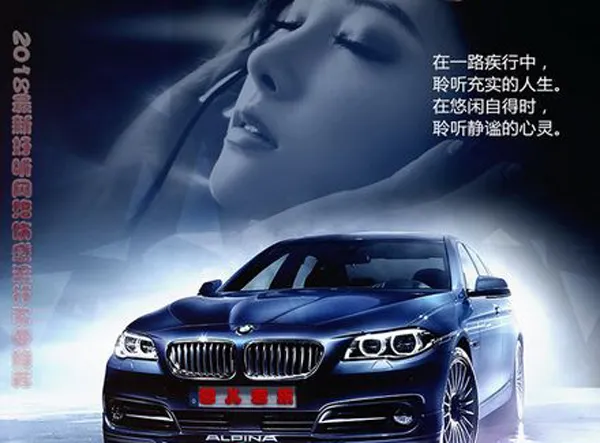 [2018][内地][群星]《2018最新好听网络伤感歌曲推荐11》WAV_分轨_476.5M[百度盘]