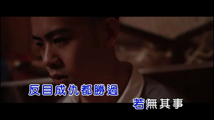 [2017][内地][国语-MV][徐佳莹-到此为止][MPG][552MB][百度网盘]