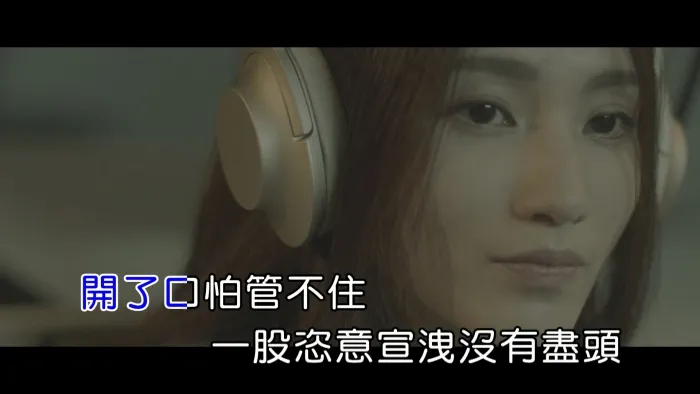 [2017][内地][国语-MV][小男孩乐团-思念种子][MPG][712MB][百度网盘]