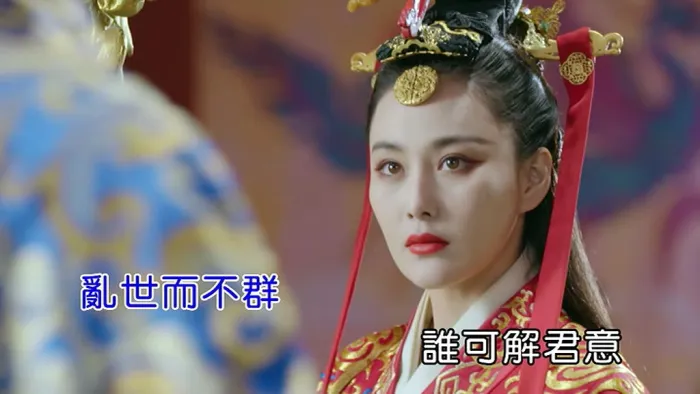 [2017][内地][国语-MV][易烊千玺-离骚][MPG][170MB][百度网盘]