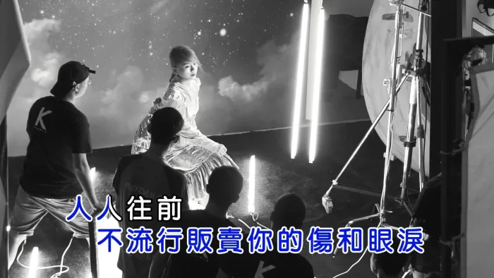 [2017][内地][国语-MV][阎奕格-亦敌亦友][MPG][553MB][百度网盘]