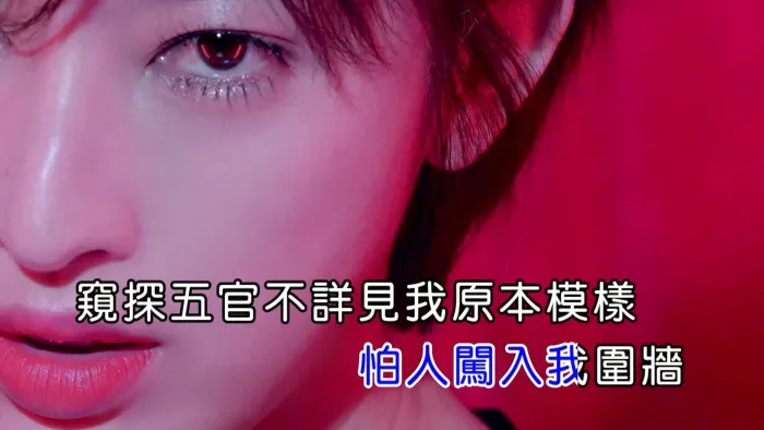 [2017][内地][国语-MV][薛之谦-高尚][MPG][610MB][百度网盘]