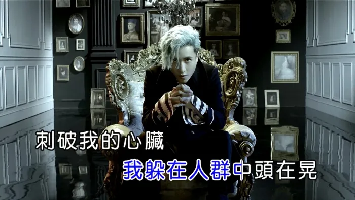 [2017][内地][国语-MV][薛之谦-高尚][MPG][610MB][百度网盘]