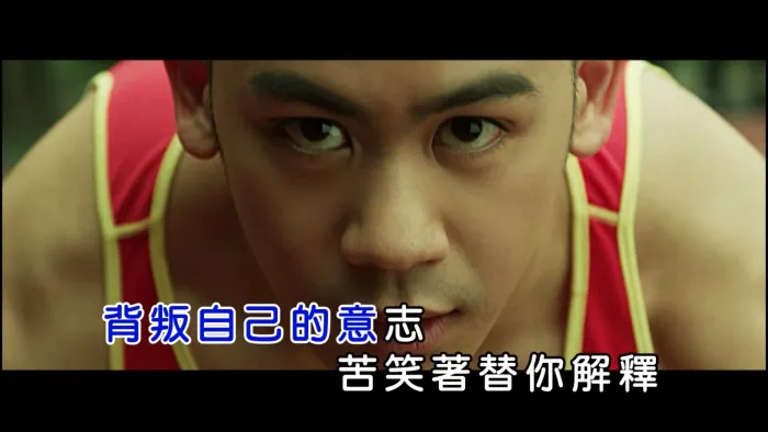 [2017][内地][国语-MV][徐佳莹-到此为止][MPG][552MB][百度网盘]