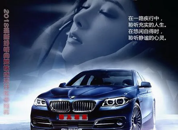 [2018][香港][群星]《2017最新好听网络伤感歌曲推荐7》WAV分轨_460.7M[百度盘]