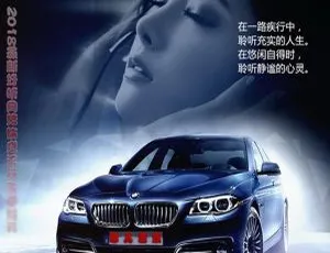 2018香港群星推荐：2017超好听网络伤感歌曲7（WAV分轨 460.7M 百度盘）