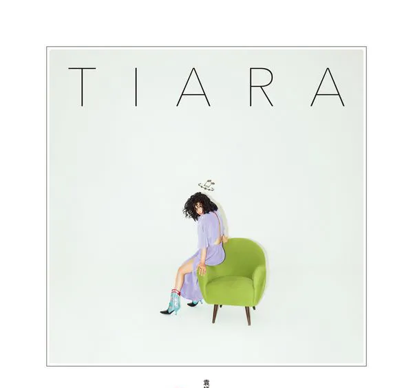 [2018][内地][袁娅维]《TIARA》WAV_分轨_317.7M[百度盘]