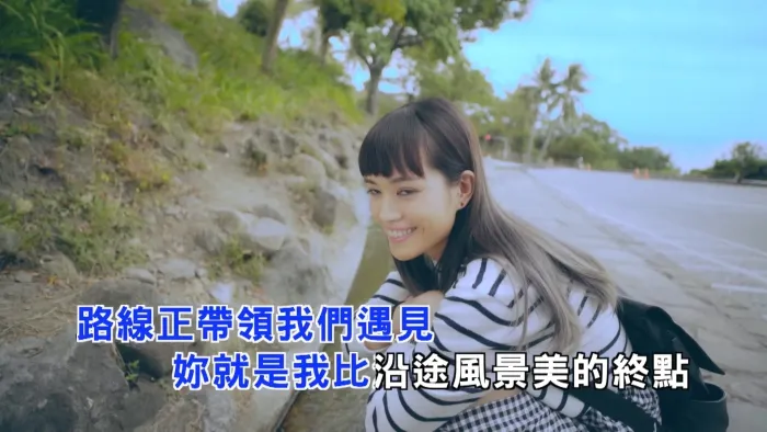 [2017][内地][国语-MV][王宏恩-水往上流][MPG][467MB][百度网盘]