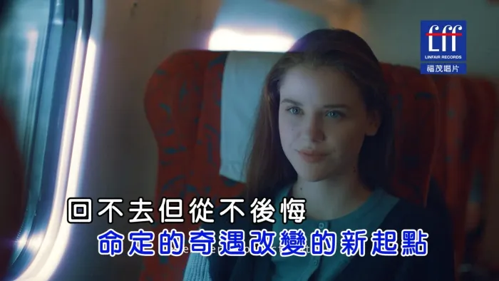 [2017][内地][国语-MV][王力宏-奇遇的起点][MPG][514MB][百度网盘]