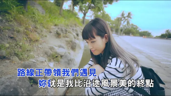 [2017][内地][国语-MV][王宏恩-水往上流][MPG][198MB][百度网盘]