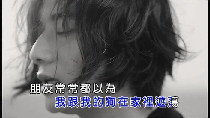 [2017][内地][国语-MV][顺鹏YorkeTsai-天啊][MPG][222MB][百度网盘]
