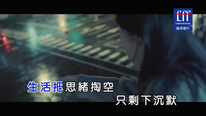 [2017][内地][国语-MV][睡帽乐团-一无所有][MPG][296MB][百度网盘]