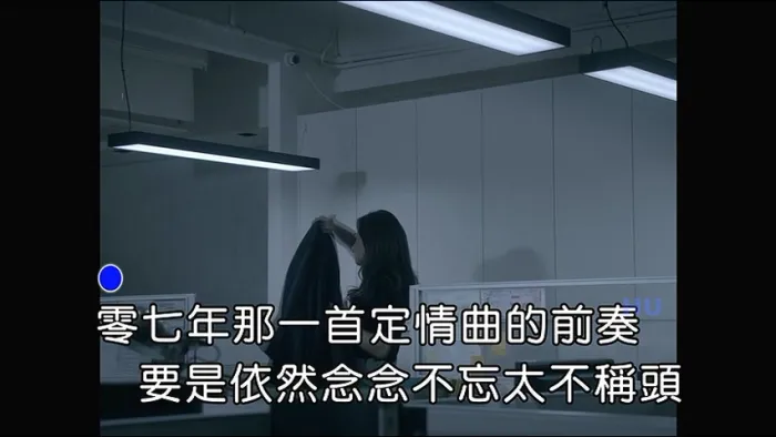 [2017][内地][国语-MV][张惠妹-连名带姓][MPG][289MB][百度网盘]