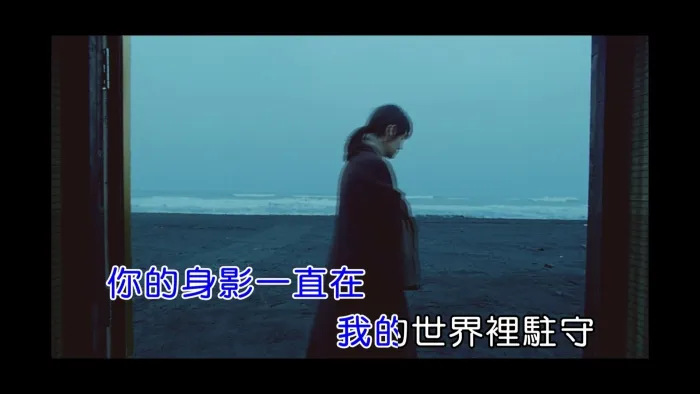 [2017][内地][国语-MV][张惠妹-身后][MPG][590MB][百度网盘]