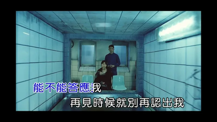 [2017][内地][国语-MV][张惠妹-身后][MPG][590MB][百度网盘]