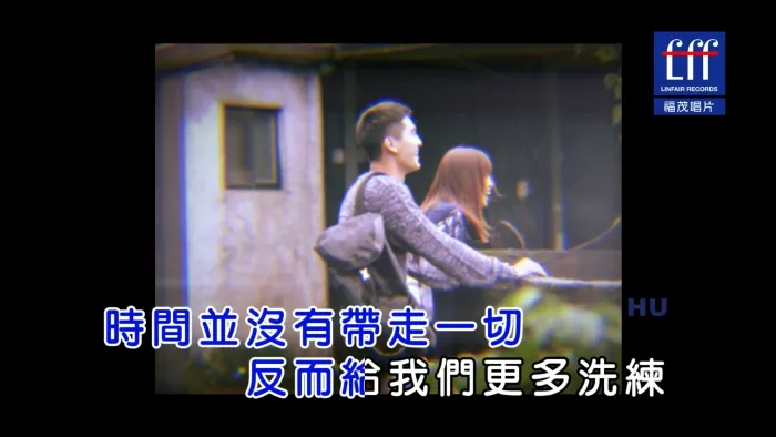 [2017][内地][国语-MV][吴汶芳-美好][MPG][551MB][百度网盘]