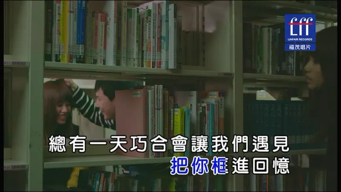 [2017][内地][国语-MV][吴汶芳-总有一天][MPG][216MB][百度网盘]