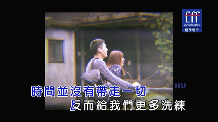 [2017][内地][国语-MV][吴汶芳-美好][MPG][234MB][百度网盘]