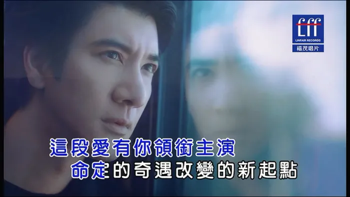[2017][内地][国语-MV][王力宏-奇遇的起点][MPG][218MB][百度网盘]
