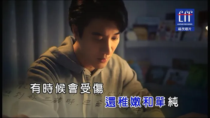 [2017][内地][国语-MV][王力宏-亲爱的][MPG][259MB][百度网盘]