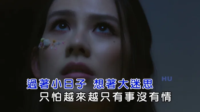 [2017][内地][国语-MV][王诗安-一步成诗][MPG][415MB][百度网盘]