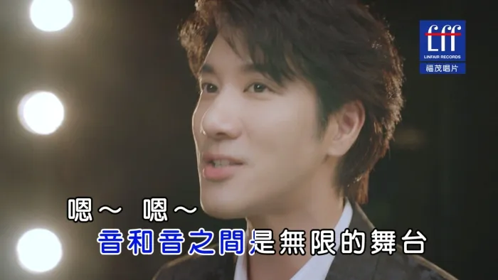 [2017][内地][国语-MV][王力宏-无声感情][MPG][433MB][百度网盘]