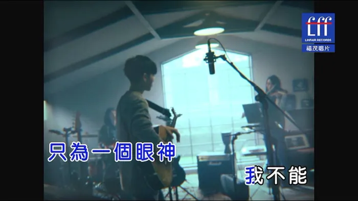 [2017][内地][国语-MV][韦礼安-不需要知道][MPG][236MB][百度网盘]