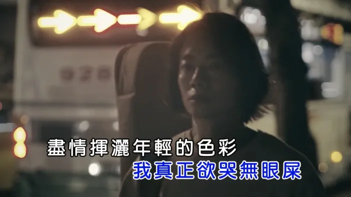 [2017][内地][国语-MV][顺鹏-平凡最伟大][MPG][474MB][百度网盘]