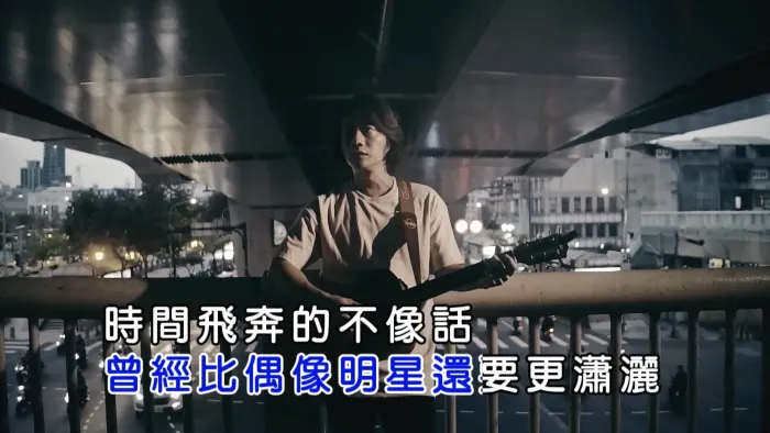 [2017][内地][国语-MV][顺鹏-平凡最伟大][MPG][474MB][百度网盘]