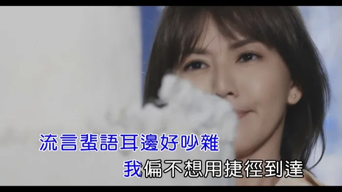 [2017][内地][国语-MV][孙燕姿-充氧期][MPG][544MB][百度网盘]