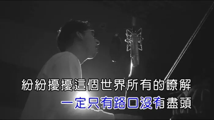 [2017][内地][国语-MV][唐汉霄-让我留在你身边][MPG][191MB][百度网盘]