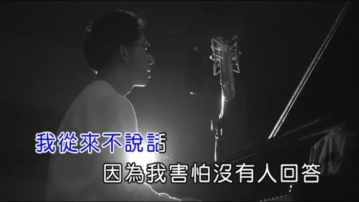 [2017][内地][国语-MV][唐汉霄-让我留在你身边][MPG][191MB][百度网盘]